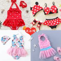 儿童泳衣女宝宝女童泳衣连体分体比基尼温泉游泳衣女孩泳装套装