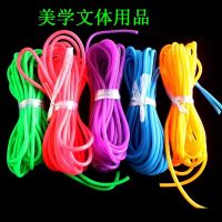 彩色长绳集体跳绳5米/7米/10米长 多人跳学生用八字绳团体大长绳Y1