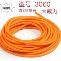 无有架传统弹弓皮筋组健身弹力绳3060圆皮筋加厚耐用乳胶管弹弓皮Z6
