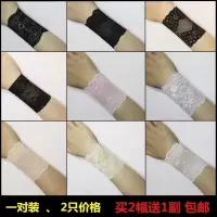 夏季手套袖套遮疤痕遮纹身手臂套长款女开车薄款短款护腕蕾丝袖套
