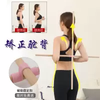 开背棍纠正矫正驼背瑜伽形体棍开肩舞蹈辅助木棍模特训练神器棍棒