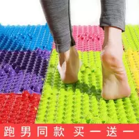 [跑男同款]指压板超大超痛足底按摩垫小冬笋家用趾压板M5