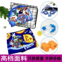 新款男童泳裤卡通儿童游泳裤加大码婴幼儿泳裤宝宝泳裤温泉裤品质T5