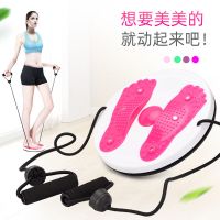 拉绳扭腰盘健身运动器材家用踏步跳舞机收肚子美腰器扭腰机扭扭乐