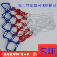 篮球框网篮球架网子篮球网兜篮球网加粗加重耐用型手工编织12扣13