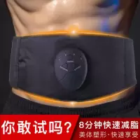 健身器材家用运动减肥瘦腿瘦身神器瘦肚子甩脂机腹肌训练锻炼身体Y1