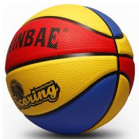 正品3号5号7号篮球幼儿园儿童中小学生室内外耐磨体操耐磨蓝球A3