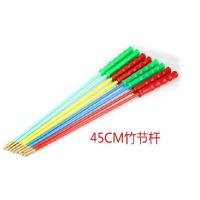 空竹杆 专业抖杆 单双头空竹通用 送两米抖线 铜孔穿头塑料杆N4