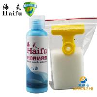 正品水溶性粘合剂无机胶水乒乓球拍底板胶皮60便携装B5