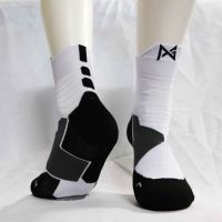 篮球袜子保罗乔治男球星中筒加厚毛巾底精英袜长款高筒运动袜Y9|保罗乔治白色