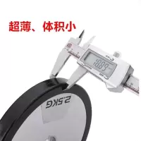 纯钢保护地板哑铃片哑铃配件家用健身器材E4