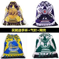 篮球包网兜足球袋单肩双肩背包瑜伽训练运动收纳包抽绳轻便防水V2