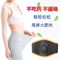健身器材减肥产品瘦身瘦腿神器减肥器材甩脂机抖抖机减肥腰带瘦腰Q1