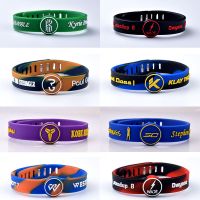 篮球硅胶调节手环篮球运动手环科比库里詹姆斯库里欧文哈登汤普森