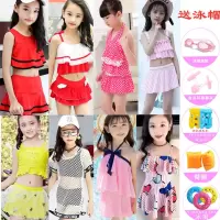 儿童泳衣青少年小中大女童泳衣女孩连体套装分体比基尼温泉游泳衣