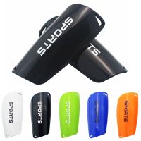 足球护腿板套袜训练比赛护胫插板护小腿护具男女成人儿童护腿板