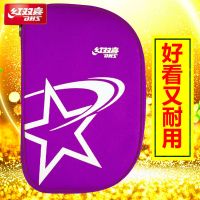 乒乓球拍拍套拍包乒乓球包套用包拍袋正品套包可装两只拍子Q1