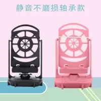 摇步器手机自动计步器静音轴承平安一起来捉妖摇摆器走步刷步神器