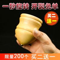陀螺木质健身中老年玩具鞭绳抽陀螺老式广场儿童冰嘎尜儿木头陀螺