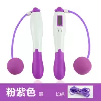 计数跳绳男健身减肥女专业儿童小学生成人体育考试中考专用T9