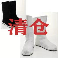 [品牌好货]古装鞋子男女汉服鞋子古装靴子古风鞋男古代鞋子汉鞋I3