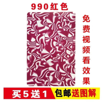 无密码记号图解认牌 背面认牌 扑克牌 密码扑克 魔术扑克牌X8