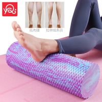 实心泡沫轴肌肉放松瑜伽柱按腿棒按摩滚轴腿部健身器材滚轮子U8