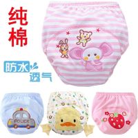 宝宝泳裤女孩男童婴儿0-1岁防水防漏透气可洗幼儿童卡通小童3女童L6
