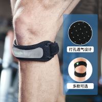 专业运动护膝男女夏季跑步篮球防滑髌骨带关节半月板损伤护膝盖套K4