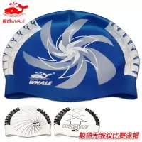 正品游泳帽无缝硅胶印花防水泳帽无皱纹比赛游泳帽弹性大Z3