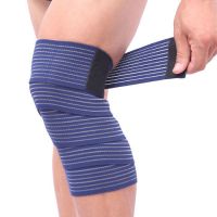 自粘弹力绷带护腕护肘护膝护踝护腿防扭伤康复术后固定拉伤多尺寸