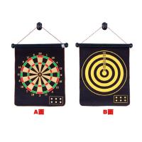 飞镖盘套装双面磁铁套装磁性飞标靶儿童益智健身室内玩具送挂钩V4|黑色12寸[送6支强磁标+挂钩]
