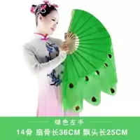 打磨竹骨孔雀扇子舞蹈扇子广场跳舞扇跳舞扇子表演演出秧歌扇加长|打磨竹骨-绿色左手