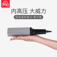 瑜伽球打气筒加气手拉便携式游泳圈气球充气筒装备多用途F0