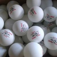 双鱼乒乓球双鱼乒乓球乒乓球40专业比赛球H1|双鱼三星散装比赛球白色10个