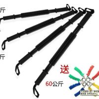 臂力棒40公斤30臂力器家用健身器材男握力器50公斤20新品Q8|普通黑色款+握力器 20公斤