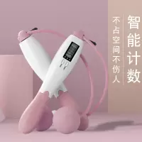 计数跳绳学生中考体育达标训练专用成人卡路里计时计数器电子跳绳