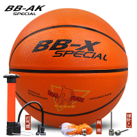 学生专用篮球 5号7号成人青少年专用儿童体操园篮球橡胶耐磨室外