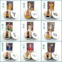 篮球公仔球星科比库里詹姆斯欧文编织手链运动手环男同学生日礼物F7