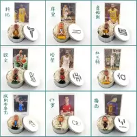 篮球公仔球星科比库里詹姆斯欧文编织手链运动手环男同学生日礼物F7