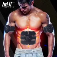 健腹器瘦身器材收腹部贴运动健身器材肌肉仪家用懒人男士锻炼