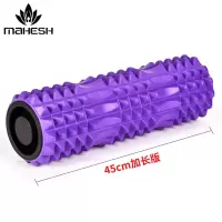 健身泡沫滚轴按摩滚轴狼牙棒瘦小腿肌肉放松瑜伽柱滚筒缓解酸痛