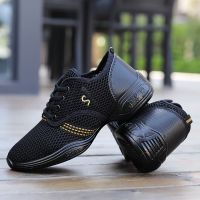 春秋款广场舞蹈鞋女成人软底休闲运动鞋跑步鞋水兵舞鞋四季妈妈鞋|黑金 35