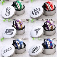 欧文库里詹姆斯科比哈登罗斯明星篮球硅胶夜光手环手链运动男