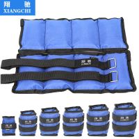 负重绑腿沙袋男女跑步运动健身沙包绑手绑脚儿童学生成人松紧可调