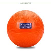 中考专用原地投掷实心球 2 中小学生比赛训练 新品 橡胶球充气T6