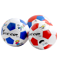 1岁2岁儿童足球2号宝宝足球幼儿足球儿童玩具迷你足球感知爬行练