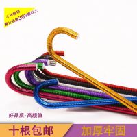 成人儿童爵士舞道具幼儿表演出肚皮舞蹈跳舞手棍藤杖P3