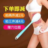 按摩棒拍痧板拍打棒敲打经络拍养生拍沙板硅胶按摩锤敲背捶背器