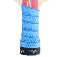 乒乓球拍羽毛球拍手柄吸汗带手胶握手手柄皮吸汗防滑固手胶缠手胶